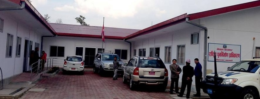 पुर्ननिर्माणको काम छाडेर ३ हजार प्राविधिक कर्मचारी आन्दोलनमा