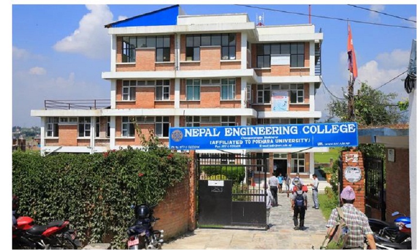 इन्जिनियरिङ कलेजमा भ्रष्टाचार भएको छानबिन समितिको ठहर