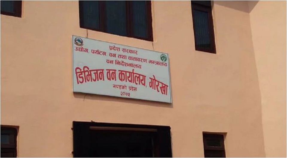 काम गर्न सक्दैनौं भन्दै वन कार्यालयले फर्कायो प्रदेशले पठाएको बजेट
