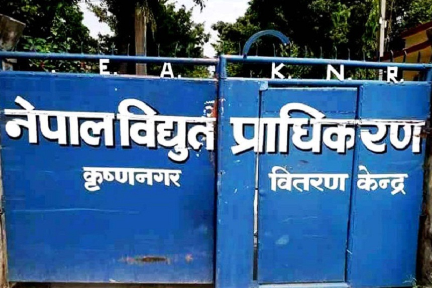 दुई सातामा चार विद्युत् ट्रान्सफर्मर चोरी