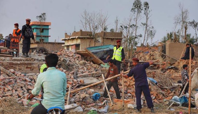 विपत्‌काे बिउँझाइ