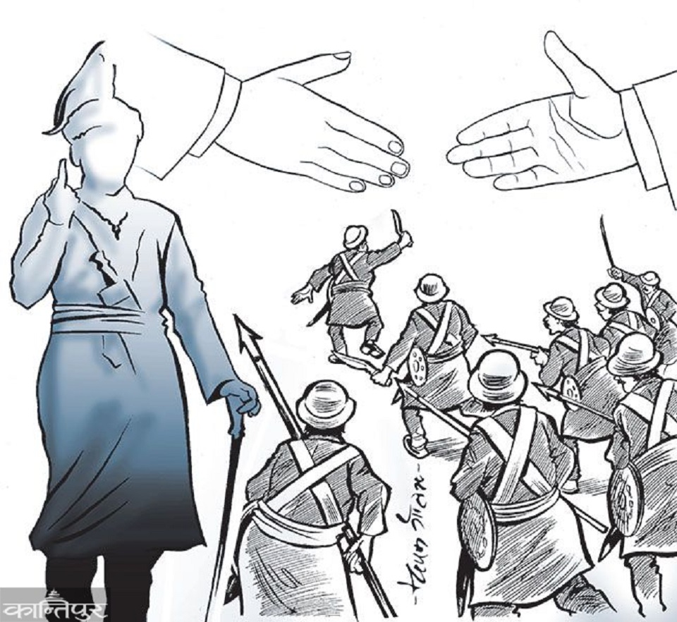 इतिहासको आलोकमा कूटनीति