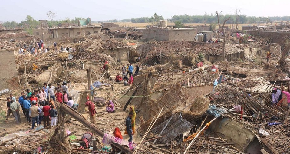 विपत्ति हाम्रो नियति