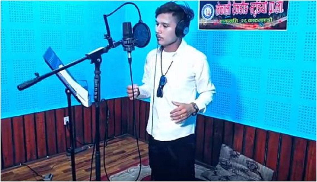 अछामी छोरेट्टो हरिश भण्डारी सपना लामाको गित सार्वजनिक