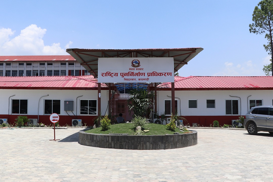 ६३ हजार भूकम्पपीडितको नाम लाभग्राहीको सूचीबाट हटाइयो