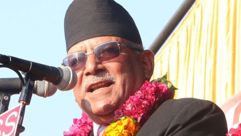 पार्टी एकतापछिका बाँकी काम साउन भित्रै टुंग्याउछौं : दाहाल