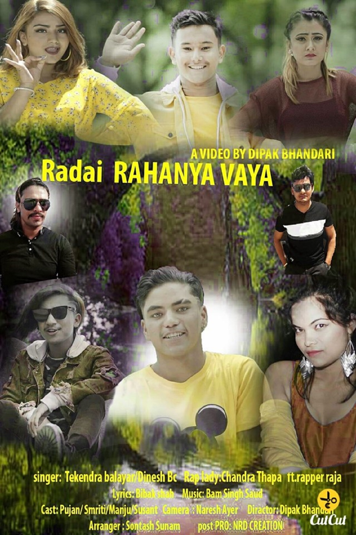 सुदूरपश्चिममा बोलिने टिपिकल भाषाको  गित राडै हुने भया गीत सार्वजनिक