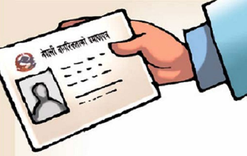 नेपालमा नागरिकता रद्द गर्दा भारतमा तरंग