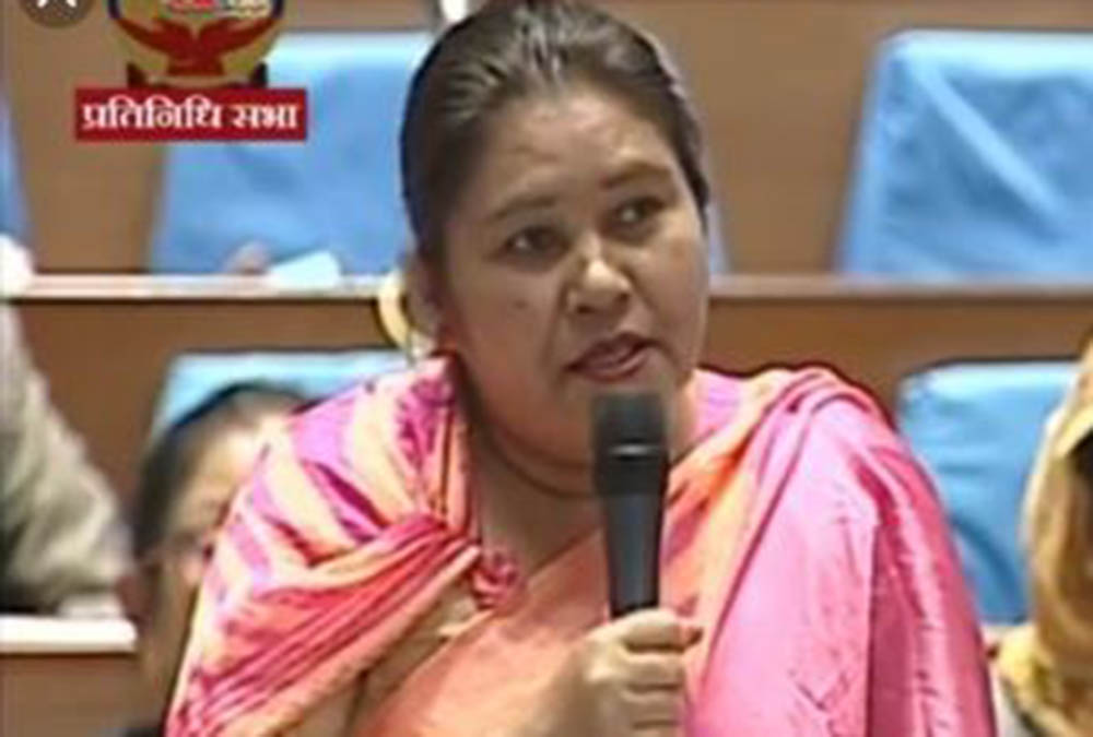 सांसदलाई एसी नभएको चिन्ता !