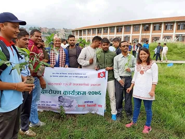 विपि कोइरालाको १०६ औ जन्म जयन्तीका अवसरमा नेबि संघले रोप्यो तीन सय रुख