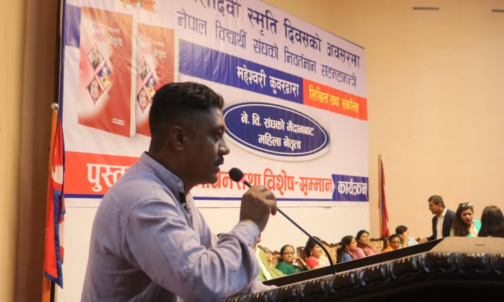 दोस्रो जागरण अभियानलाई जनताका समस्या र संगठनको अवस्था केन्द्रित:पुर्व उपाध्यक्ष शाह