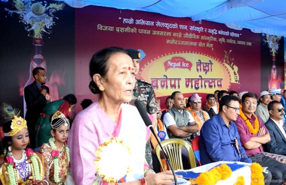 बनेपामा तेस्रो बनेपा महोत्सव सुरु