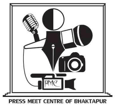 भक्तपुरमा प्रेस मिट सेन्टर अफ भक्तपुर को  स्थापना