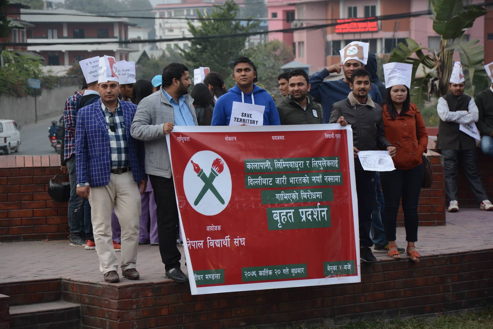 भारतले सार्वजनिक गरेको नक्साको विरोधमा माइतीघरमा विरोध प्रदर्शन