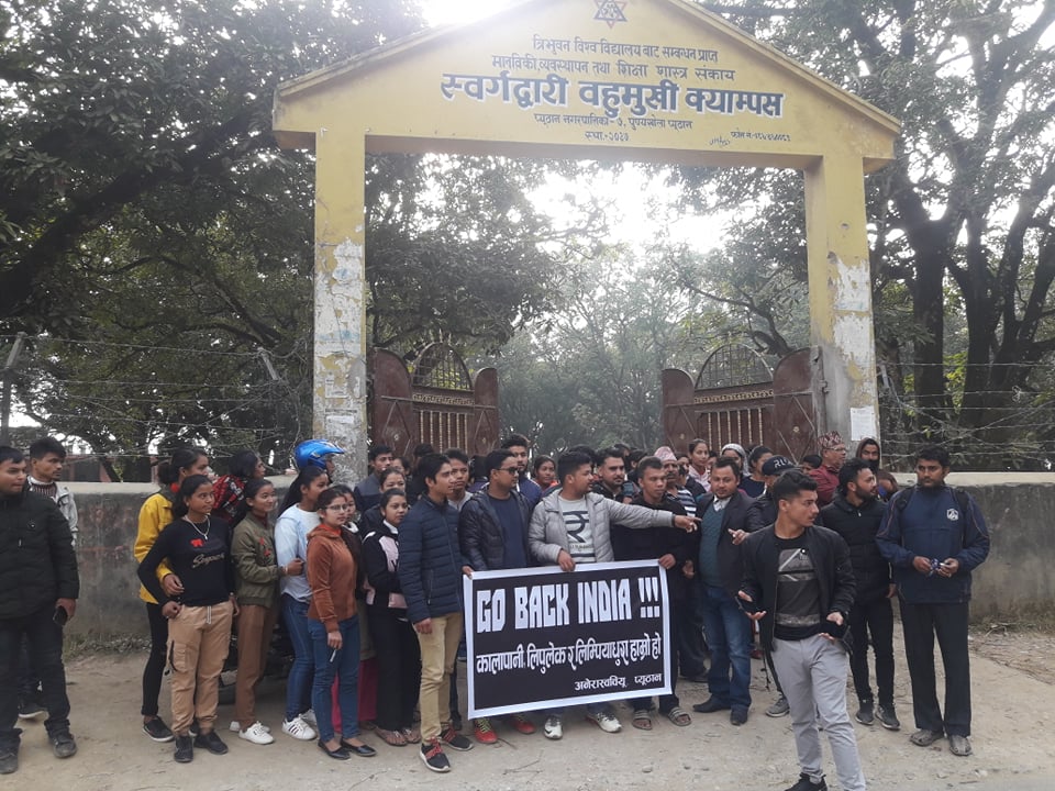 अतिक्रमित नेपाली भूमिमा राष्ट्रिय झण्डा गाड्ने अनेरास्ववियूको चेतावनी