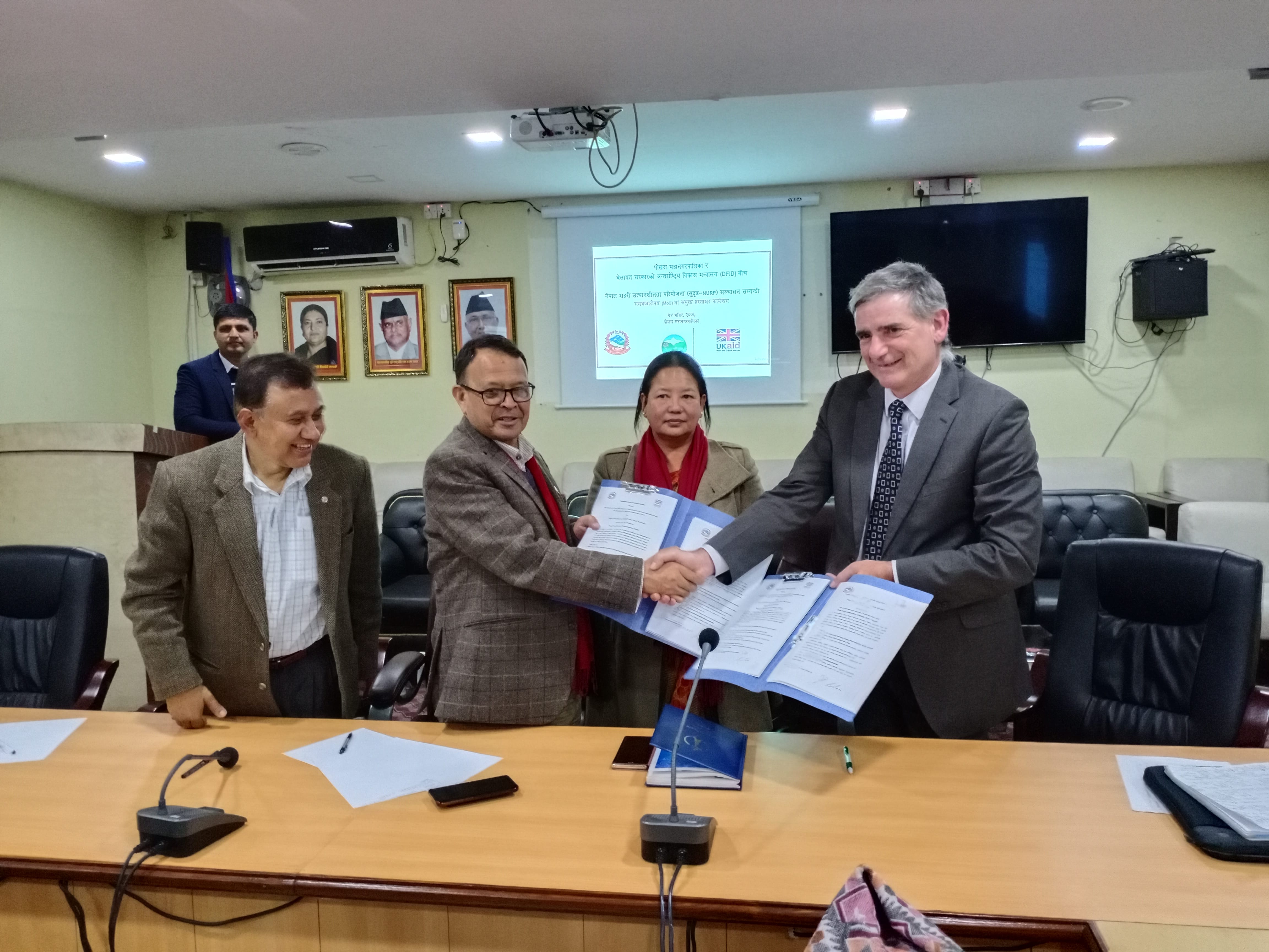 पोखरा अब आधुनिक सहर बन्दै