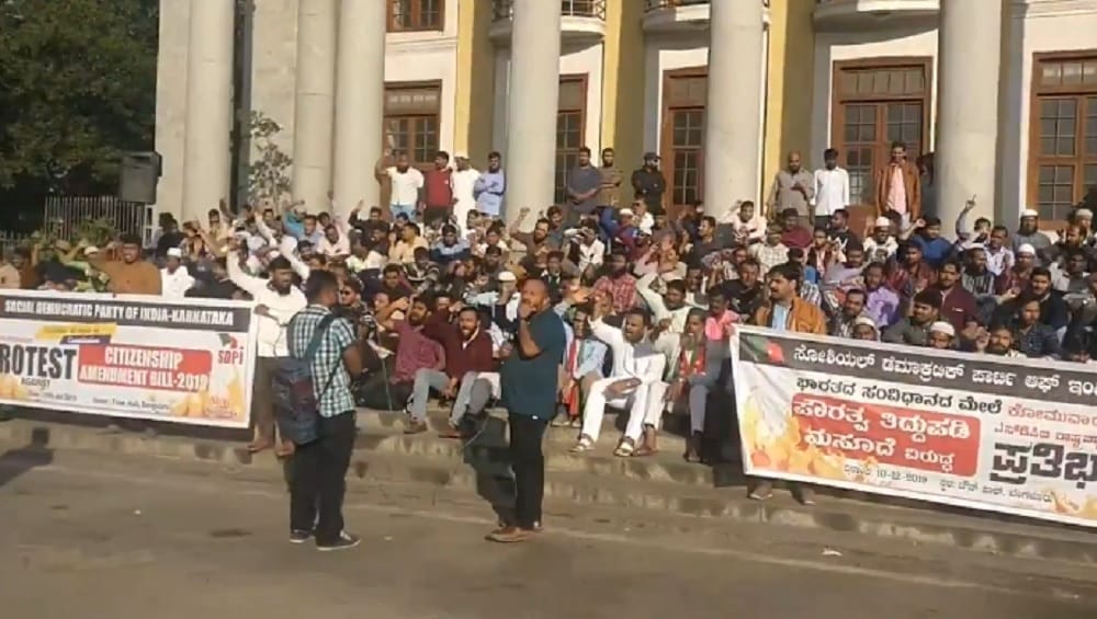 भारतका पूर्वोत्तर राज्यहरुमा विरोध
