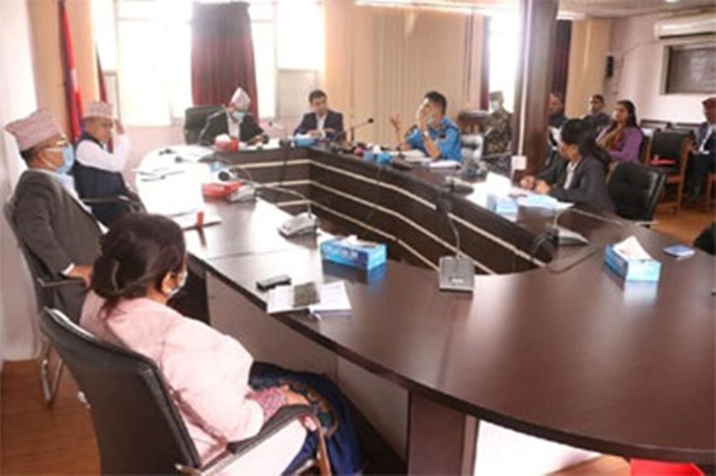 प्रदेश विपद् व्यवस्थापन केन्द्रको बैठक
