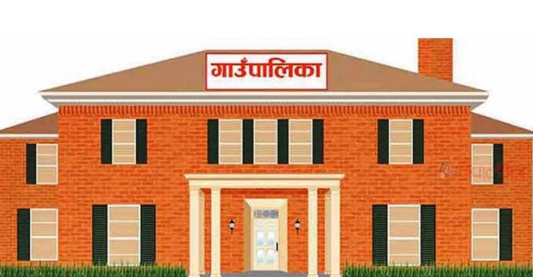 बजेट भाषण गरेबापत गाउँपालिकाका अध्यक्षले लिए २ लाख रुपैयाँ