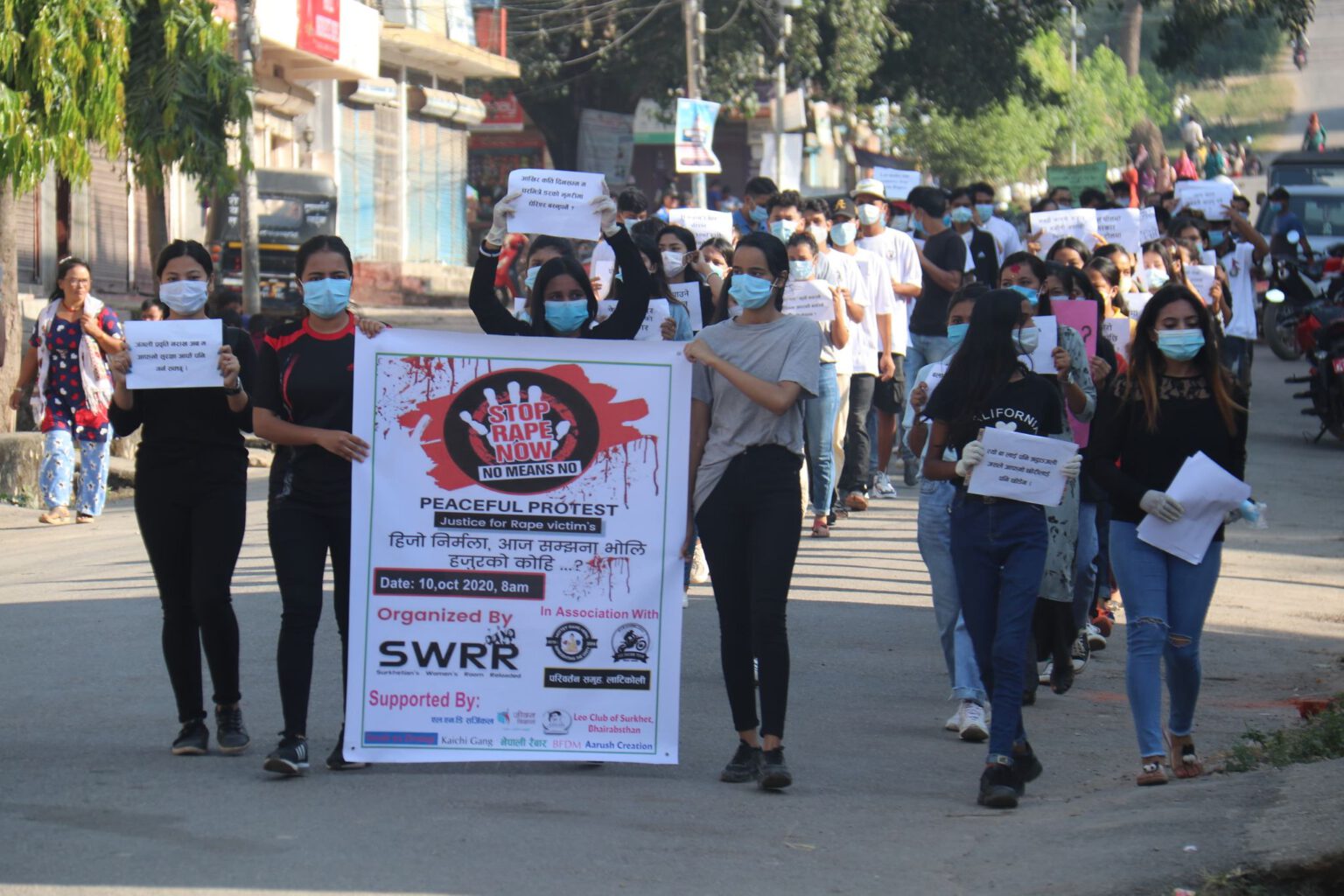 बलात्कारविरुद्ध युवायुवती सडकमा