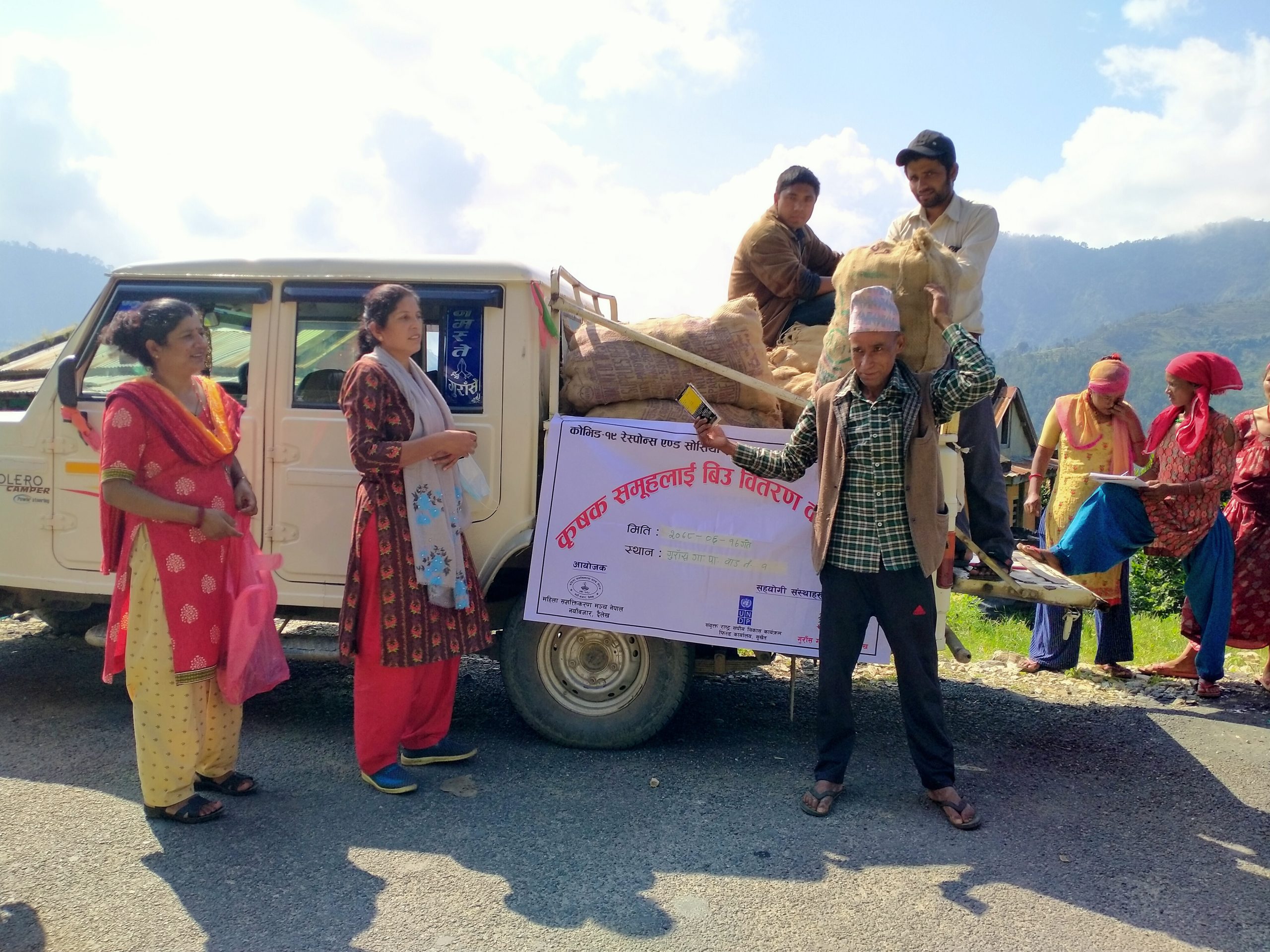 कोरोना प्रभावित युवालाई रोजगारीमा जोडिदै