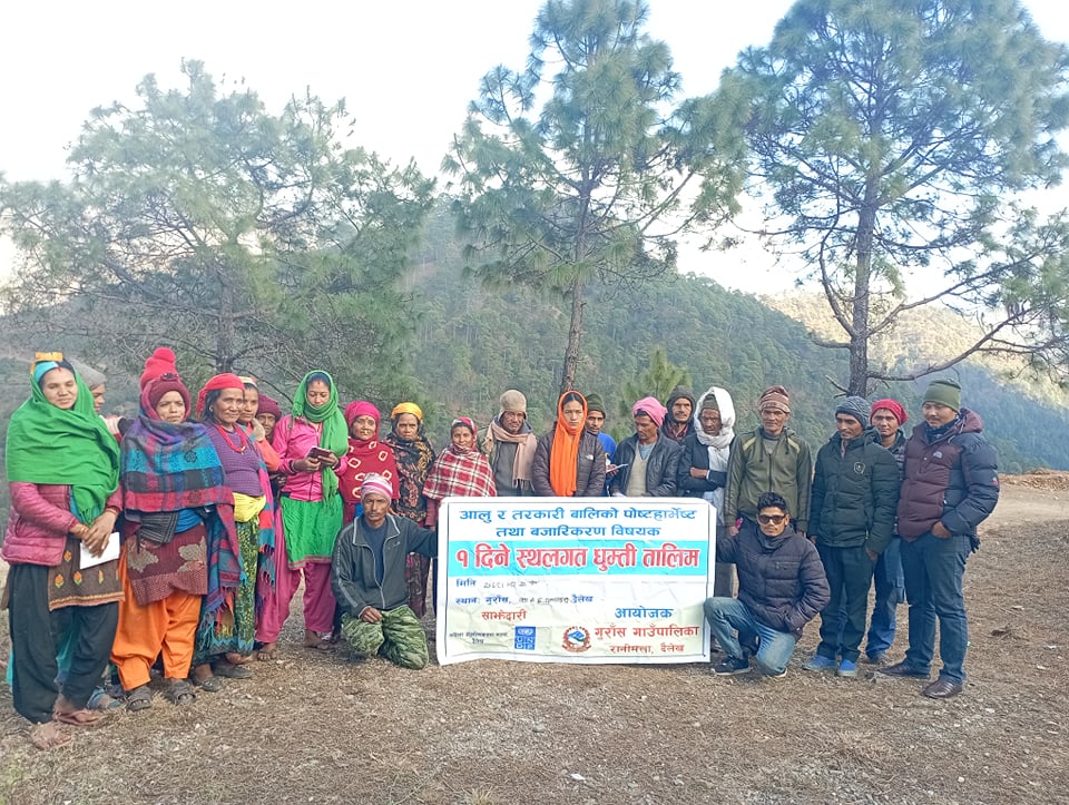 पोष्टहार्भेष्ट र बजारीकरणका बारेमा अभिमूखीकरण