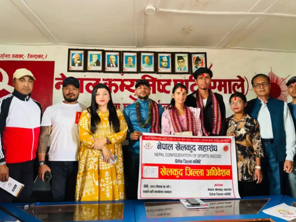 खेलकुद महासंघ दैलेखको अध्यक्षमा थापा