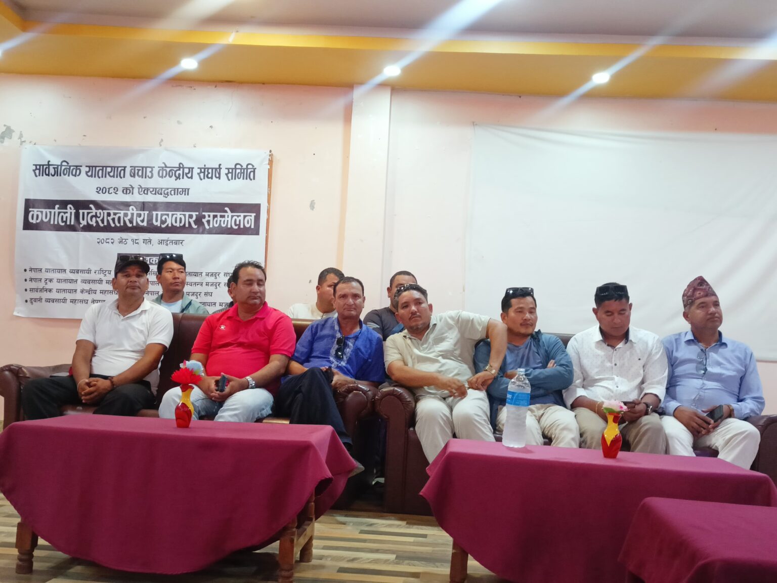 सार्वजनिक यातायात व्यवसायीहरू आन्दोलित