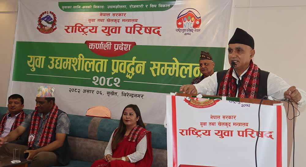 उद्यमशिलतामा जोडिन मुख्यमन्त्री कँडेलको आग्रह