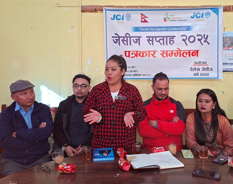 जेसीज सप्ताह २०२५  अभियान सुरु