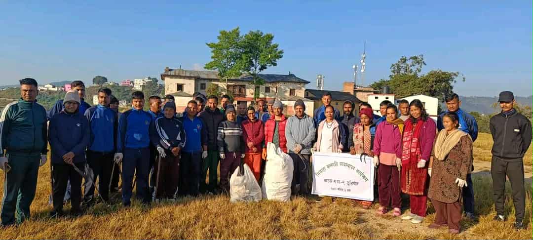 सल्यानमा मिचाहा वनस्पति व्यवस्थापन अभियान सुरु