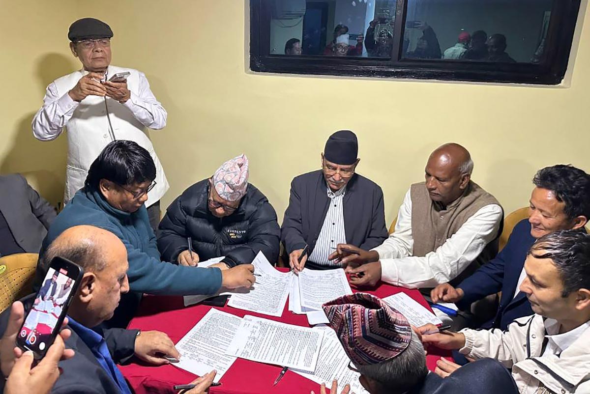 आठ दलको एकता सहमति चुनाव चिह्न तारा