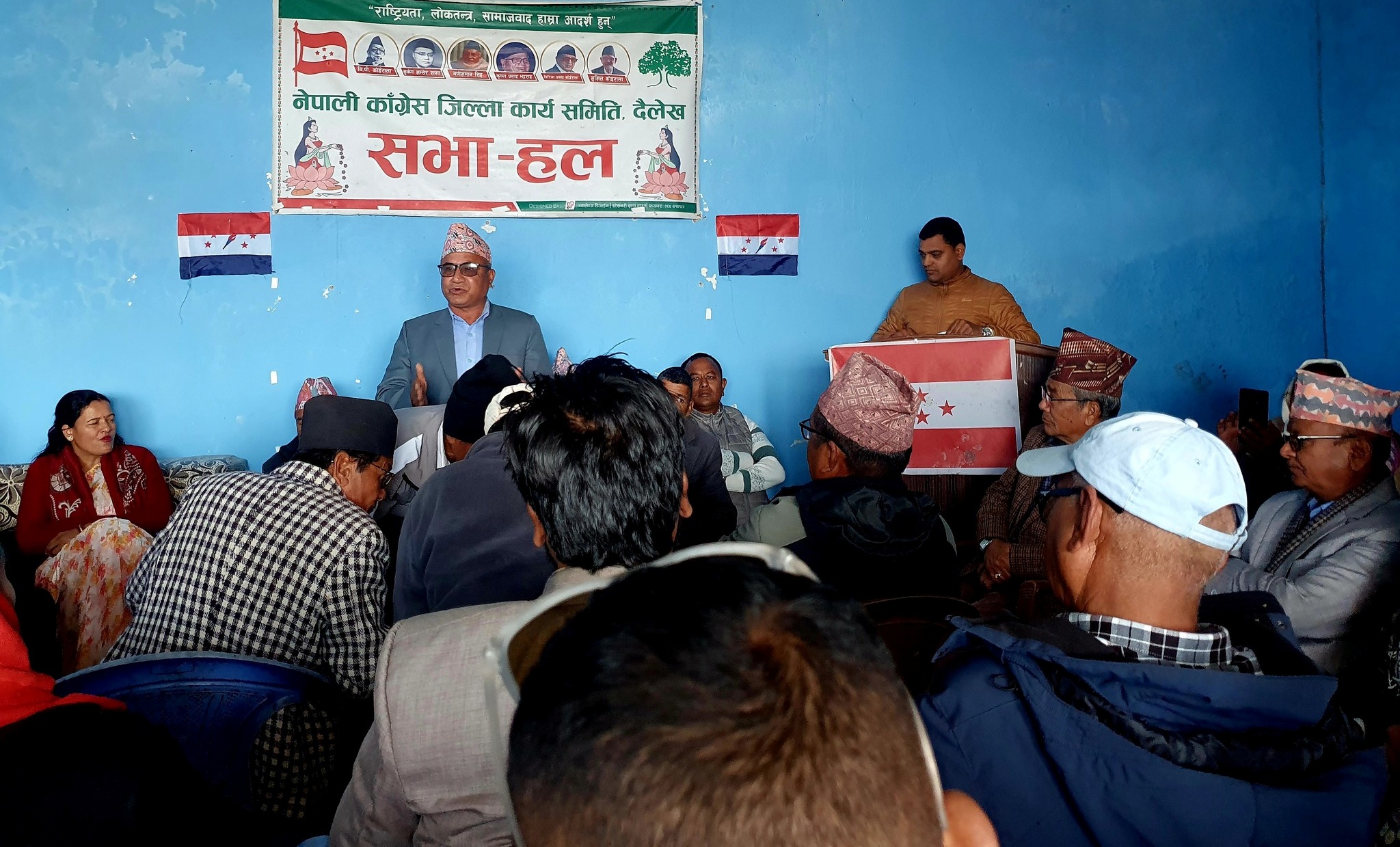 दुई क्षेत्रमा काँग्रेसका ४३ जना उम्मेदवारका आकांक्षी