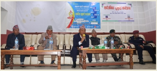 नागरिकमैत्री सेवाप्रवाह गर्ने प्रतिबद्धता