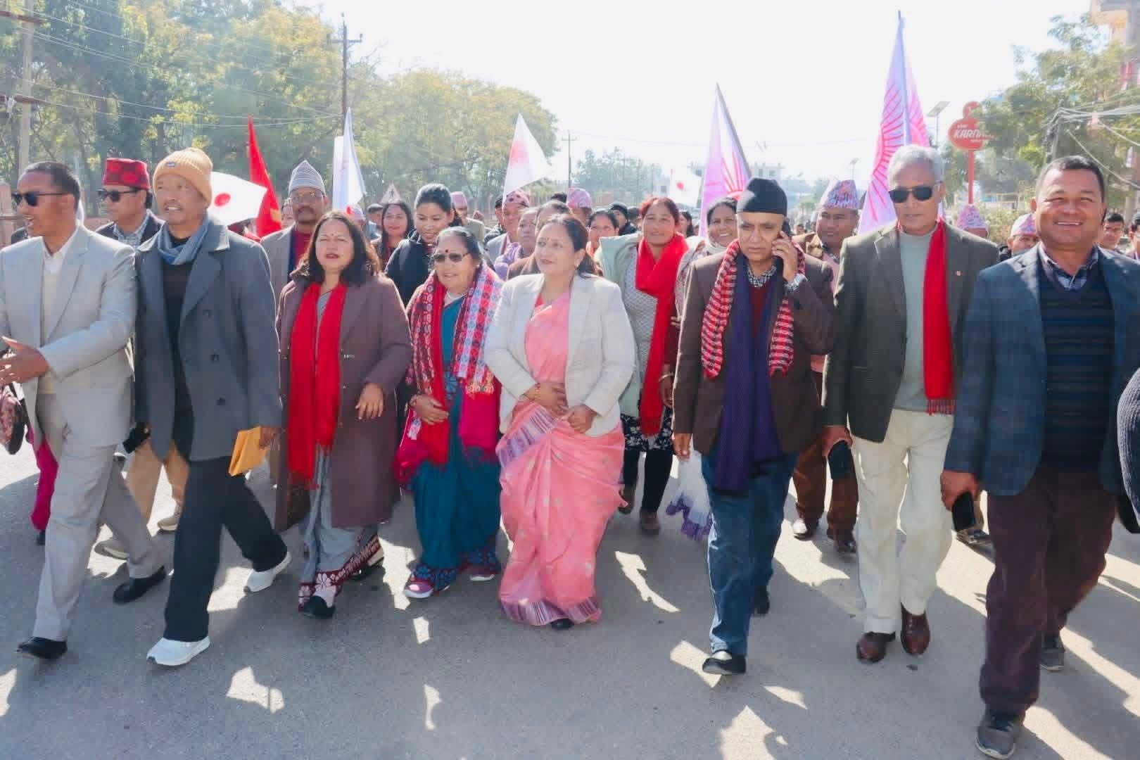 राष्ट्रिय सभा निर्वाचन ,४४ जनाले गरे उम्मेदवारी